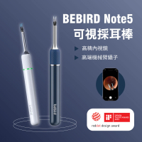 【Bebird 蜂鳥】Note5可視採耳棒(採耳 挖耳棒 挖耳勺 掏耳棒 採耳 挖耳 鑷子夾 棉花棒)
