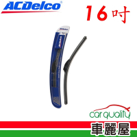【ACDelco】雨刷 ACDelco 矽膠 軟骨 16吋_送安裝(車麗屋)