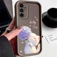 Sarung Telefon Kucing Bertuah, Reka Bentuk Comel, Untuk Samsung Galaxy A16 5G / Samsung Galaxy A16 4