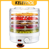 LOCAL Electric Food Dehydrator Machine Fruit Dryer Vegetables Herb Meat drying Machine Pet Meat Dehy