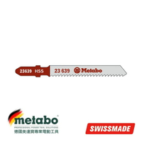 【台北益昌】德國 美達寶 Metabo 金屬 線鋸片 74 / 3.0mm 同 T127D  623639000