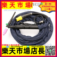 上海松勒WsTig-250315氬弧焊機Wp-26氣冷氬弧焊槍配件槍頭焊把線