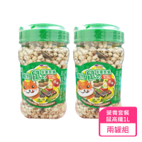 【貼心寵兒】高纖寵物鼠營養套餐 兩罐組(鼠飼料 倉鼠飼料 黃金鼠)