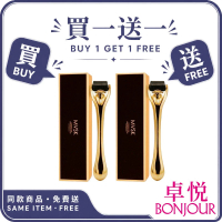 MVSK - [買1送1] 【微針加強導入】鈦合金0.25mm微針滾輪(540微針頭) 1pc