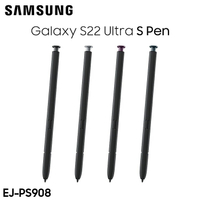 【公司貨 盒裝】SAMSUNG Galaxy S22 Ultra 5G SM-S908 原廠 S-Pen 觸控筆 EJ-PS908 原廠手寫筆 懸浮壓力筆