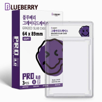 3pcs BERYFAM Graded Slab Case Graded Card Slab 55PT Graded Card Display Slab Empty Slab Card Holde S