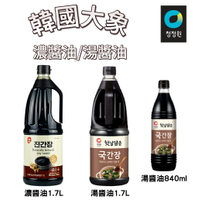 【首爾先生mrseoul】韓國 清淨園 大象 韓式湯醬油/濃醬油  840/1700 ml