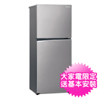 Panasonic 國際牌 366公升一級能效雙門變頻冰箱(NR-B371TV-S1)