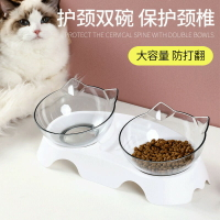 貓碗狗碗雙碗保護頸椎15度斜口貓食盆水碗通用飯碗寵物飲水碗用品