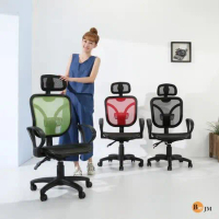 BuyJM全網椅背無段仰躺辦公椅/電腦椅