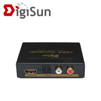 【DigiSun 得揚】AH211 HDMI 轉 HDMI+AUDIO SPDIF+R/L 音訊擷取器