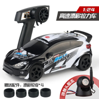 2023rc Xe Ô Tô Wltoys K989 Nâng Cấp 284131 1/28 Với Đèn LED 4WD 30 Km/h Kim Loại Chassis Điện Tốc Độ