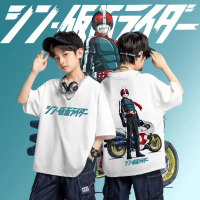 💥NEW ! ! ! เสื้อเด็ก Kamen RIDER SHIN ผ้าCotton Children's T-Shirt ใส่ได้ ทั้ง ชาย ใส่สบาย ไม่หด ไม่