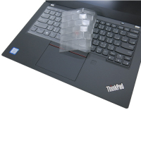 EZstick Lenovo ThinkPad X13 專用 奈米銀抗菌 TPU 鍵盤膜