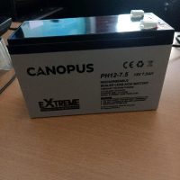 baterai ups canopus 12v 7,5AH