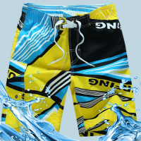 [Hot] Men Summer Beach Shorts Pants Drawstring Swimming Trunks Summer Men's Shorts With Printed Beac