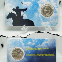 Silver coin Serambi Dirham Panahan