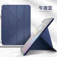 iPad保護殼 平板殼 保護套 平板ipad8保護套2021pro9.7/2018mini5殼9air4/3/2適用蘋果air5iPad9mini6無筆槽第九代17電腦套22iPad10輕薄『TS2913』