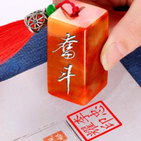 Custom Stone Stamp Personal Carving Seal Chinese Name Stamp Artist Teacher Painter Collection Hard Pen Calligraphy Painting Seal