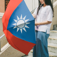 樂嫚妮 中華民國反向防風國旗傘