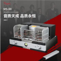 Yaqin MS-88 Intergrated Tube Amplifier KT88 55W*2 MS88 USB Bluetooth /Remote HiFi Pure / Post-stage Power Amplifiers