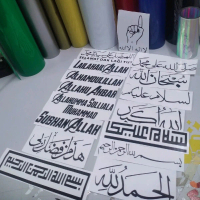 Sticker Cutting Selawat High Quality Sticker