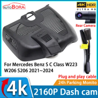 AutoBora Car Video Recorder Night Vision UHD 4K 2160P DVR Dash Cam for Mercedes Benz S C Class W223 W206 S206 2021~2024