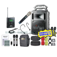 【MIPRO】MIPRO MA-709 雙頻UHF無線喊話器擴音機 教學廣播攜帶方便 搭配手持*1+頭戴*1(加碼超多贈品)