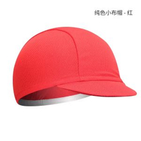 純色小布帽 騎行戶外運動海盜頭巾 山地公路單車運動帽