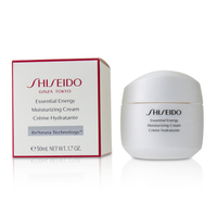 資生堂 Shiseido - 激能量水乳霜 神級能量乳霜 輕質乳霜