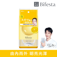 Bifesta碧菲絲特 亮澤即淨卸妝棉46張入