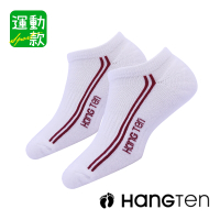 HANG TEN  運動款 船型運動襪4雙入組(HT-320)_4色可選