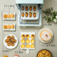 DKX-A15P1 oven home baking multi-function automatic steam small oven baking cake pizza bean 15L