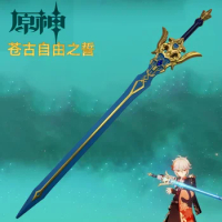 Freedom Sworn Sword Genshin Impact Sword Xing Qiu Jean Weapon Cosplay Stage Props Safety PU Model Gift Sword 100cm
