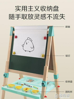 銘塔兒童畫板幼兒小黑板家用寶寶學習板支架式畫架涂鴉寫字板可擦