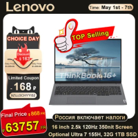 Lenovo Laptop ThinkBook 16+ 2024 Intel Ultra 5 125H/7 155H CPU RTX4050/RTX4060 16G/32GB 512G/1TB SSD 16" 2.5K 120Hz Computer PC