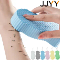 JJYY 1PC 3D Magic Sponge Children's Bath Sponge Body Peeling Dead Skin Exfoliating Massager Cleaning Bath Brush Exfoliating