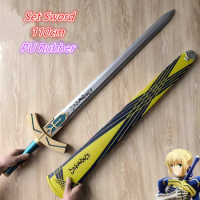 1:1 Cosplay Sets Stay Night Sword Victory Holy Sword Saber Weapon The Sword in the Stone Model Rubbe