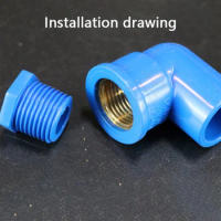 Blue Male Thread Plug PVC Pipe Standard Screw Plug Pipe Fitting Tube End Caps Plumbing Accessories 1Pcs