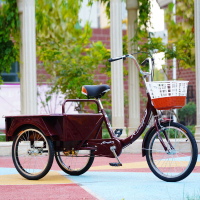 Elderly Tricycle Leisure Shopping Cart Elderly Pedal Car Human Tricycle Pedal Bike Truck