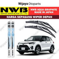WIPER DEPAN RAIZE / ROCKY UK. 22&16 - NWB JAPAN AQUA GRAPHITE
