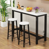 北歐白色ins風高腳桌小吧臺桌家用靠牆實木長條窄桌客廳咖啡桌椅