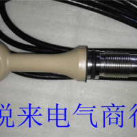 52002738 New original mettler TOLEDO conductivity electrode inpro7250ST/PT1000/10m