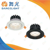 (A Light)附發票 保固2年 舞光 LED 15W 9CM 微笑崁燈 投射燈 嵌燈 燈珠 可調角度 黑殼/白殼