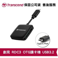 Transcend 創見 RDC3 USB 3.2 Gen 1 OTG Type-C 讀卡機 (TS-RDC3)