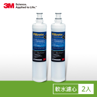 3M SQC前置樹脂軟水替換濾心超值2入組 (濾心型號:3RF-F001-5)