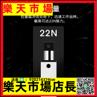 （高品質）迷你電動推桿伸縮桿小型24v直線往復升降器微型直流12v電推桿電機