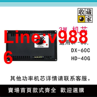 【台灣公司 超低價】收藏家電子防潮箱除濕主機CF-65/AX-76/98/106/126/180/AD201機芯