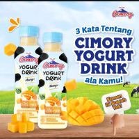 cimory yogurt drink 240ml