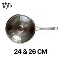 JIB Wok Pan Stainless Steel SUS 316L / Wokpan Honeycomb Food grade / Wajan Stainless Steel Anti Leng